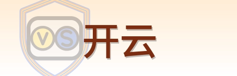 开云 logo